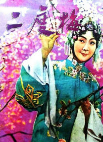 亚洲欧美视频一区二区